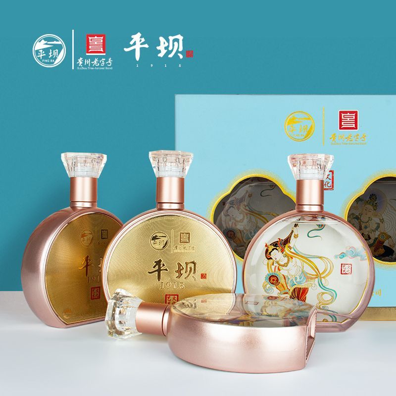 醉时光逸彩52度浓香型白酒