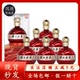 泸州股份出品浓香老窖韵坛浓香型纯粮酒52度500ml 6瓶整箱