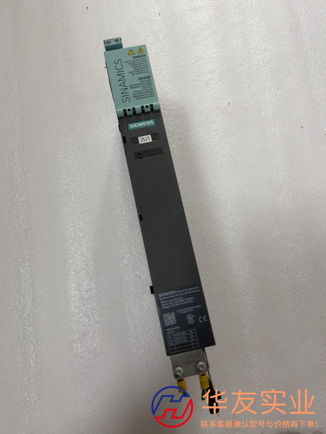 西门子5KW电源6SL3130-6AE15-0AB0