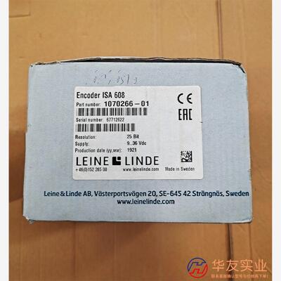 Leine&Linde 莱纳林德编码器  ISA608 IH