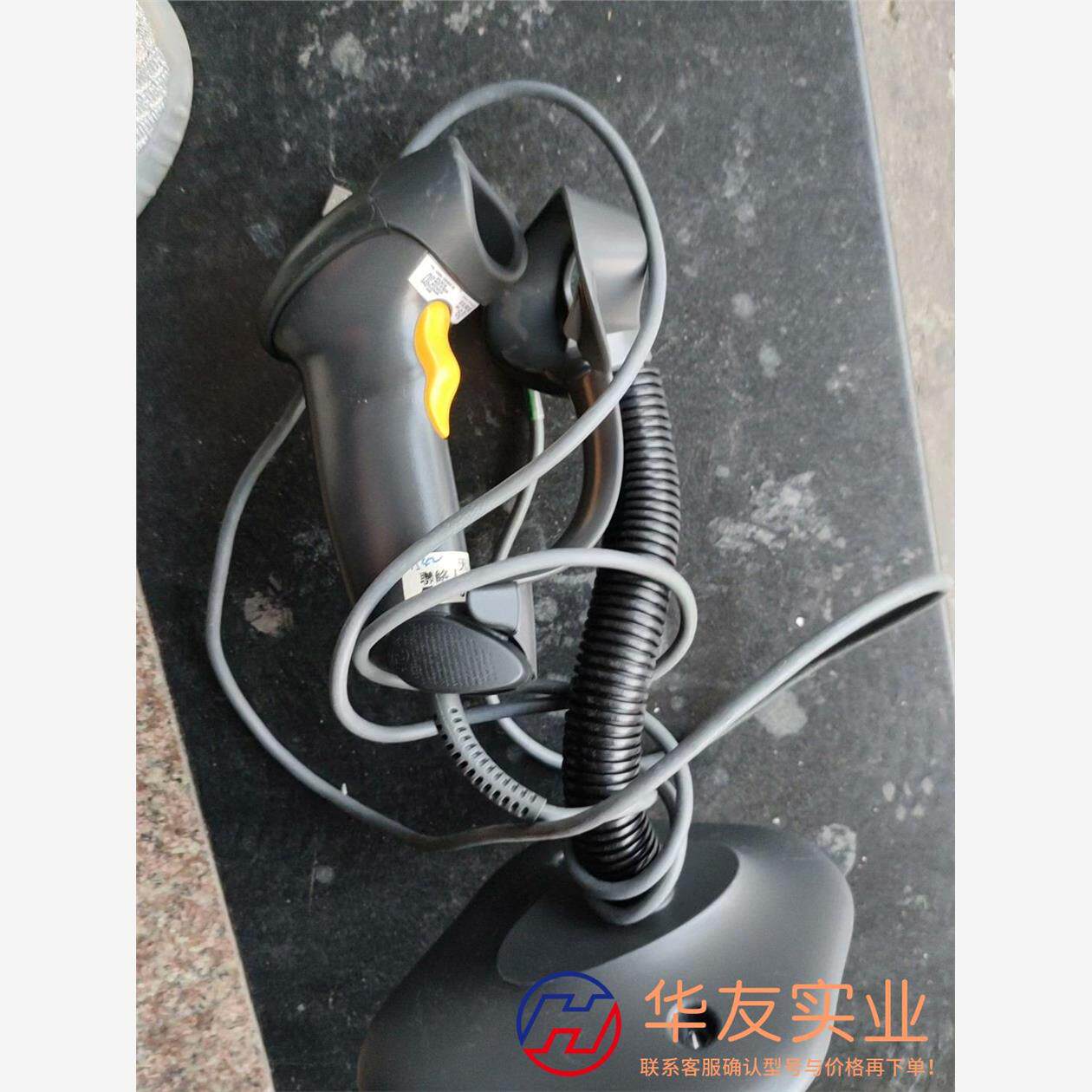 九五成新讯宝LS2208扫描枪反应灵敏识别度高