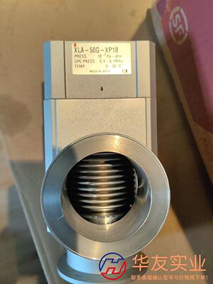 SMC 高压阀 XLA-50G-XP1B 功