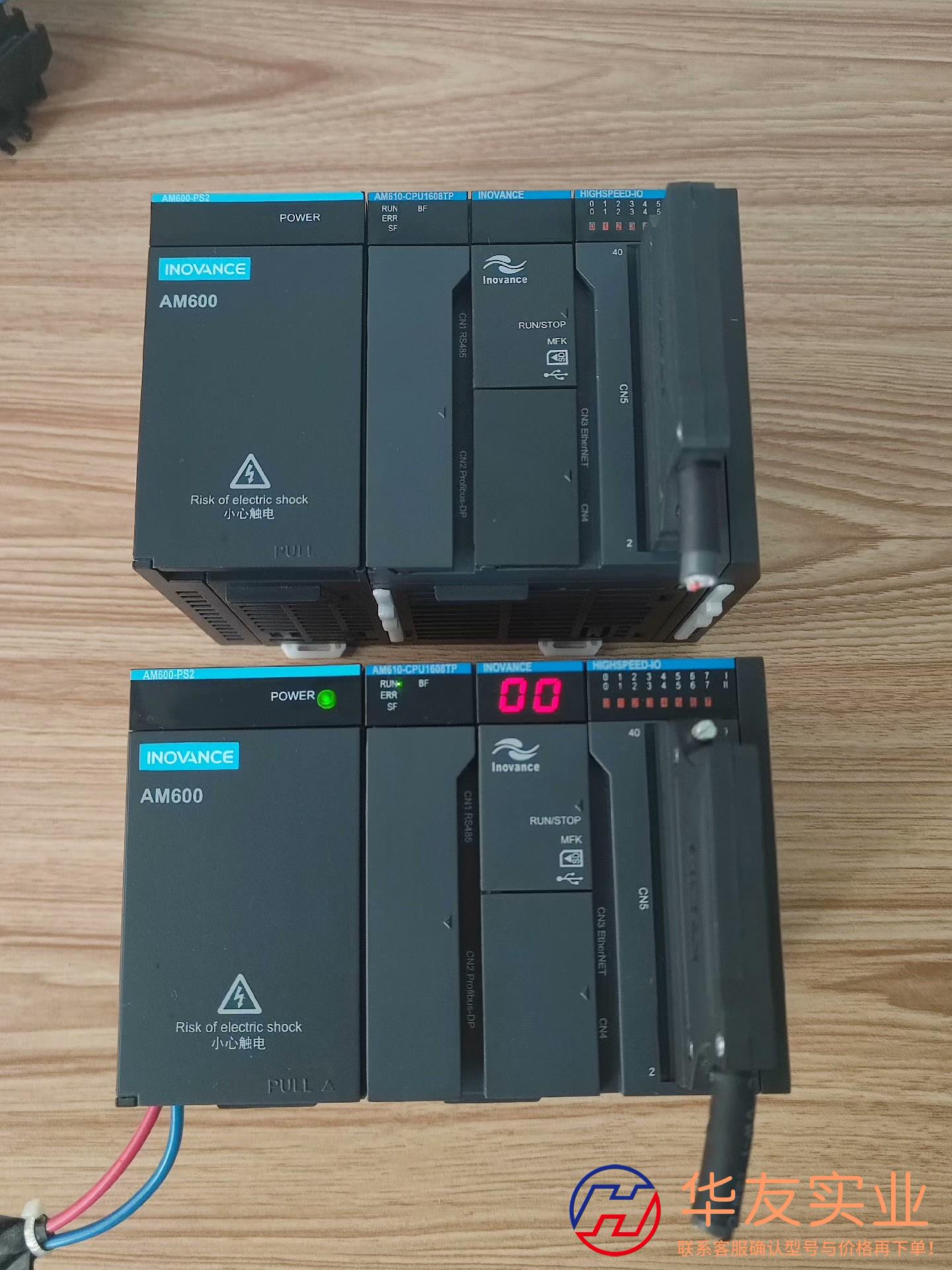 汇川PLCAM610-CPU1608TP-HT