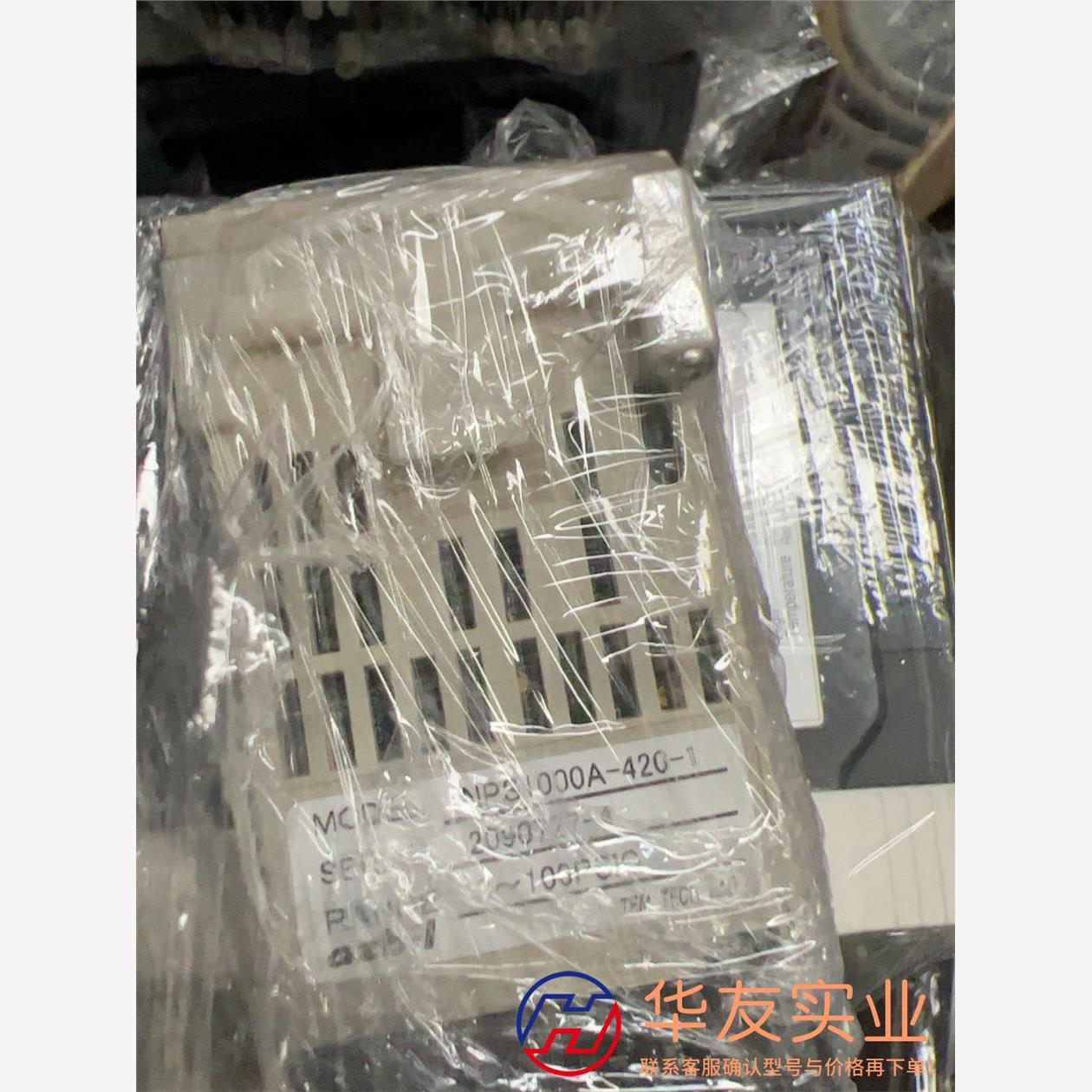 NPS1000A-420-1