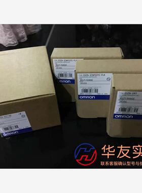 欧姆龙温控器座E5ZN-SCT18S-500 E5ZN-SC
