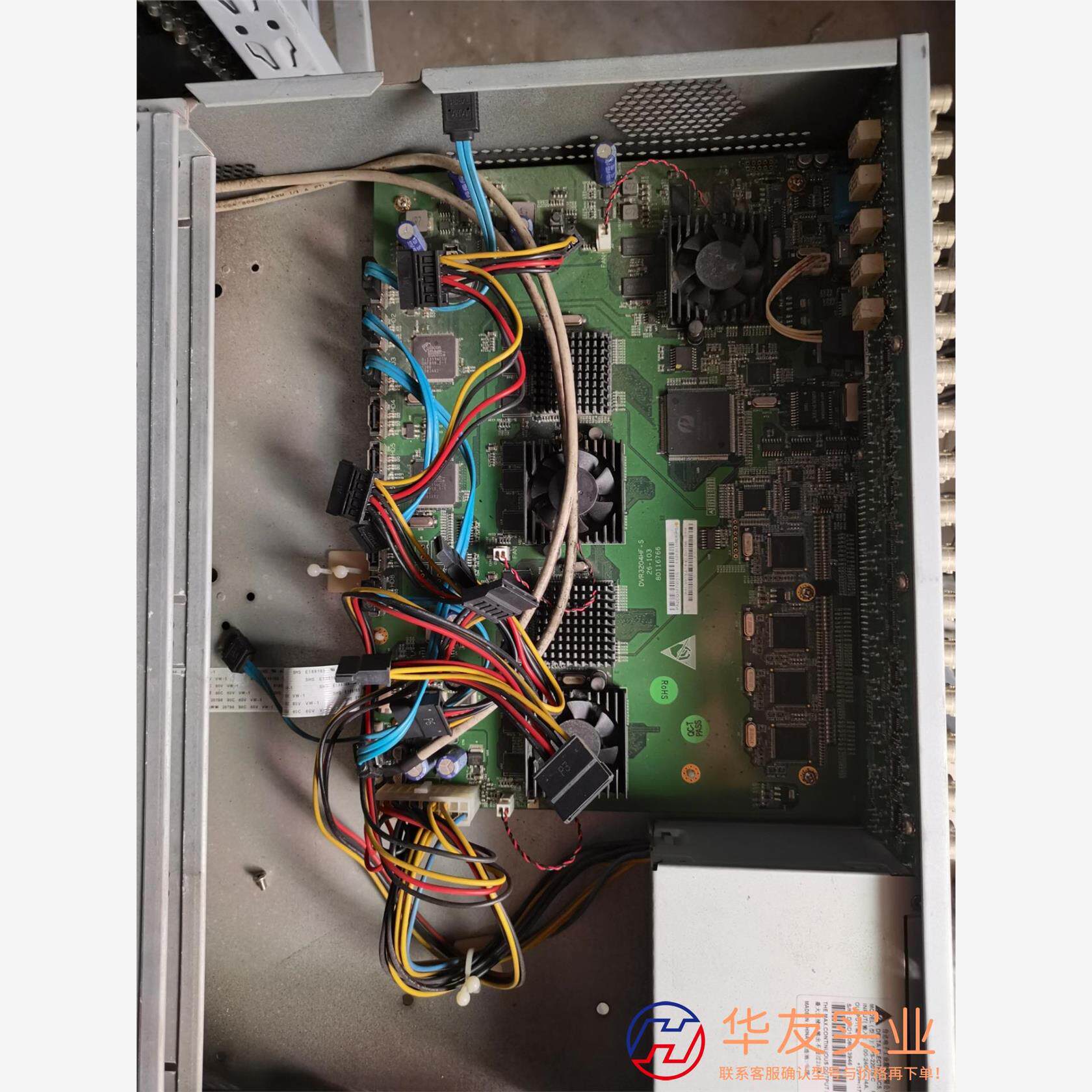 大华H32路8盘位模拟硬盘录像机DVR3204HG-S