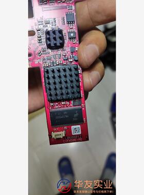 Hilscher 赫优讯 PROFINET网关 CIFX5