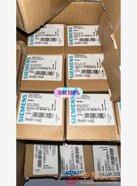 西门子3RH6911-1HA22  12元/个 20个
