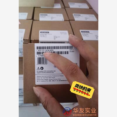 6ES7212-1AF40-0XB0 西门子S7-1200