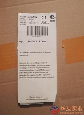 AB罗克韦尔1734-RTB+1734-MB