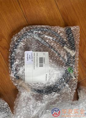 库卡机器人emd转接线缆C4转C2