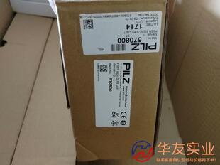 PILZ订码570800    皮尔磁PSEN sg2c