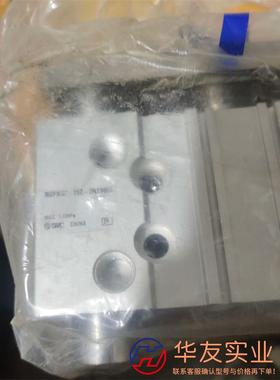 smc三轴气缸 MGPM50-25Z-DNX9005 正