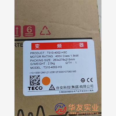 台安变频器 T310-4002-H3C