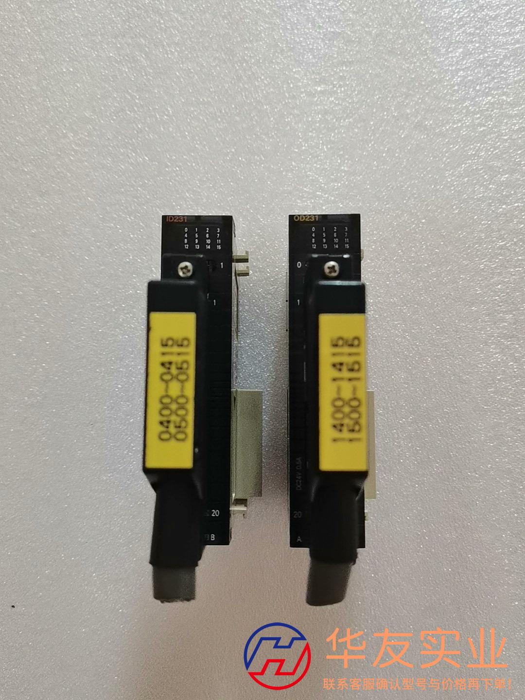 欧姆龙PLC模块