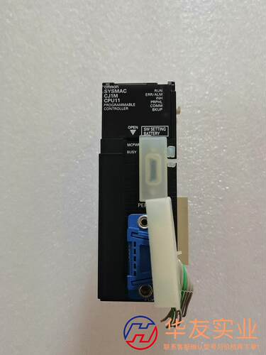 欧姆龙PLC CJ1M-CPU11
