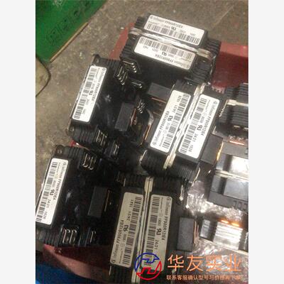 ff900r12ie4、ff900r12ip4、包上
