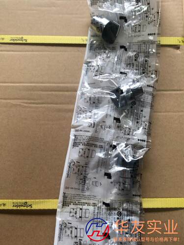 施耐德ZB2BD3C三档转换