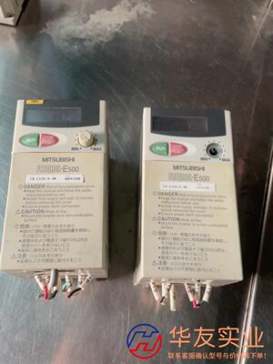 三菱0.4KW变频器 FR-E520-0.4K