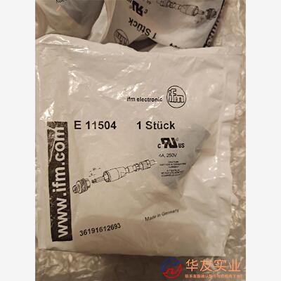 ifm易福门接头E11504