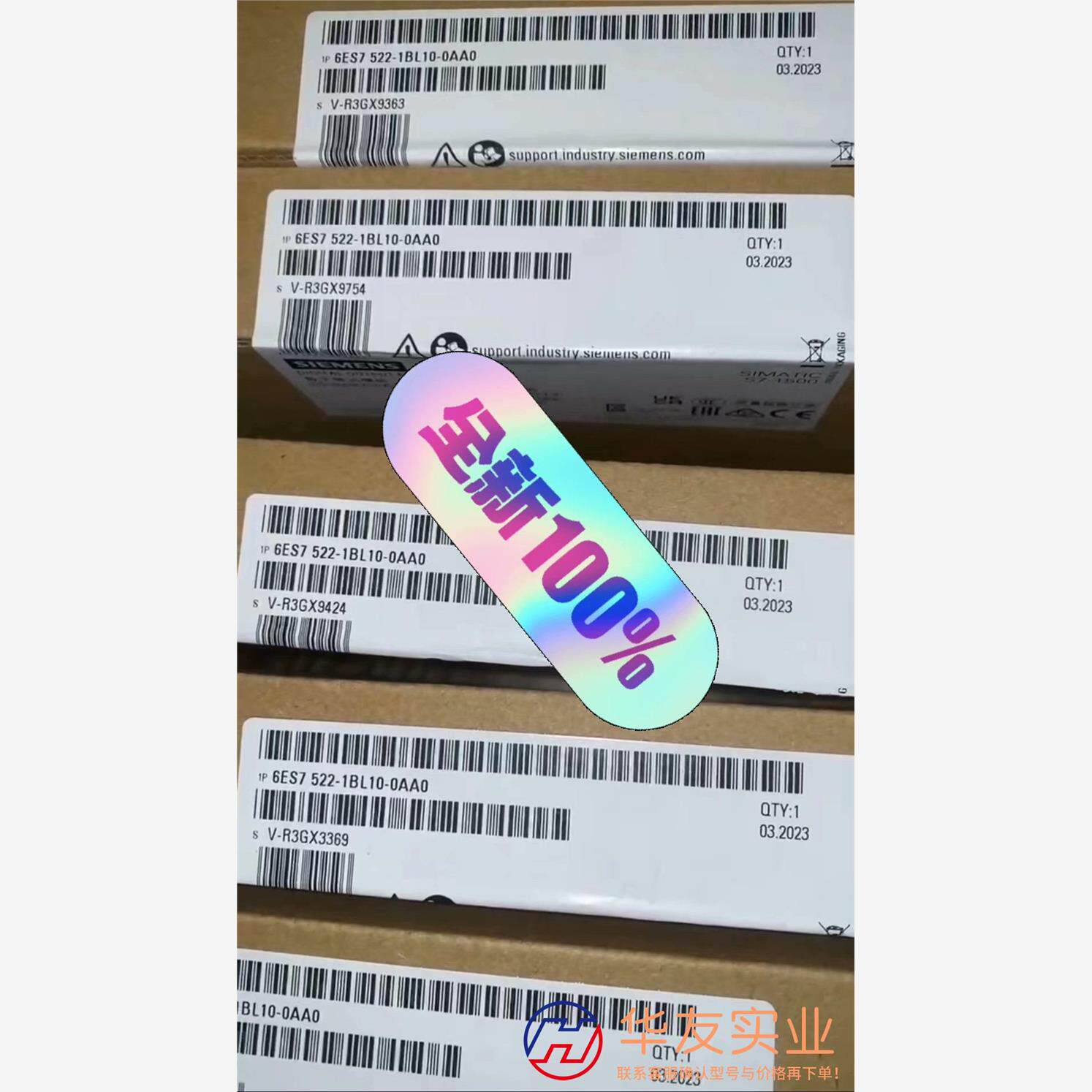 西门子522-1BL10