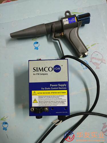 SIMCO-ION离子发生器电源G265