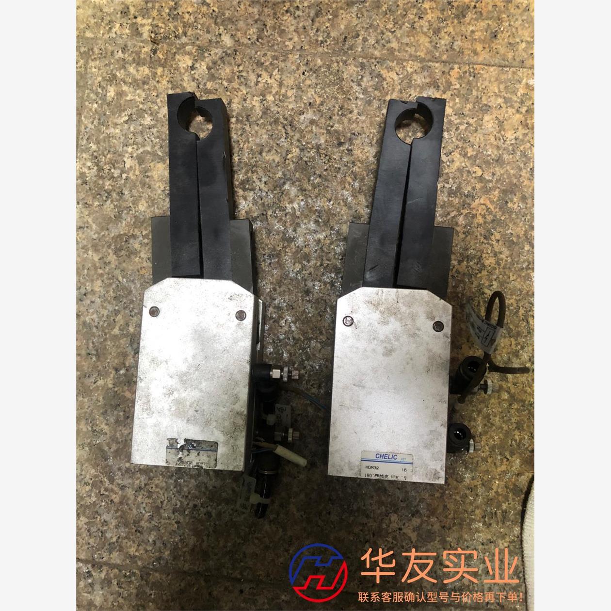 CHELIC气立可HDM32