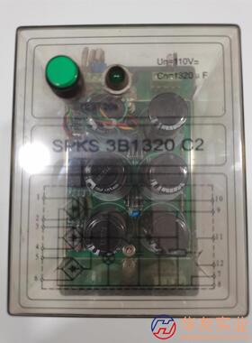 SPKS 3B1320 C2 继电器