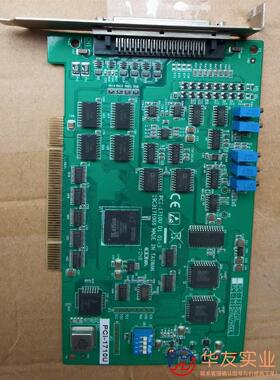 研华多釆集卡PCI-1710U D1 工控机控制卡