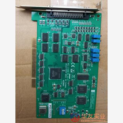 研华多釆集卡PCI-1710U D1 工控机控制卡