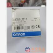 欧姆龙光电开关E3S R11