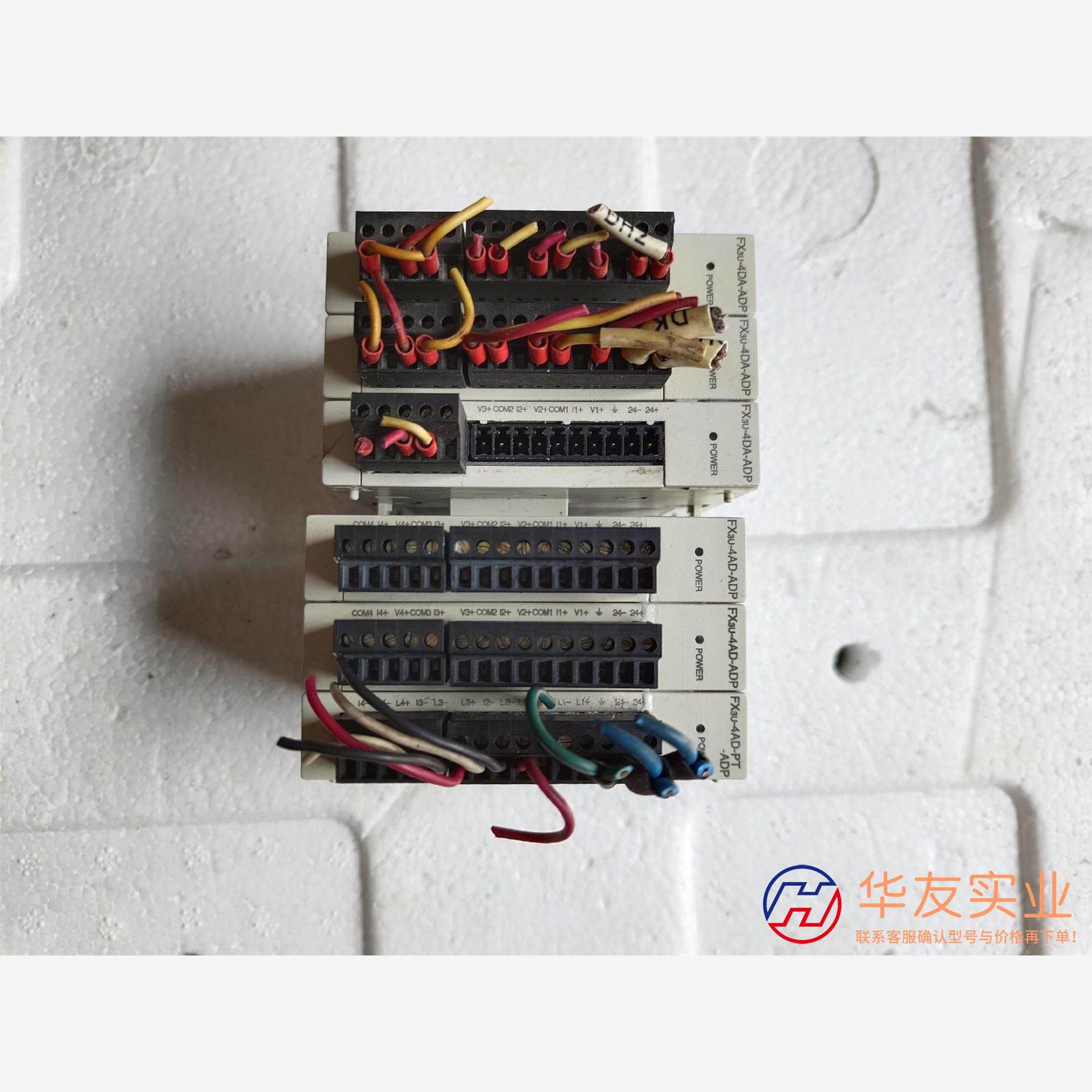三菱Fx3u-4DA-ADP4AD-ADP片
