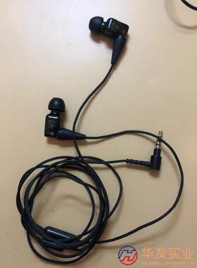Sony/ XBA-300AP 三单元动铁耳塞/入耳式耳