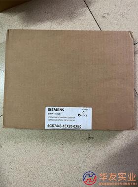 西门子443-1EX20，，