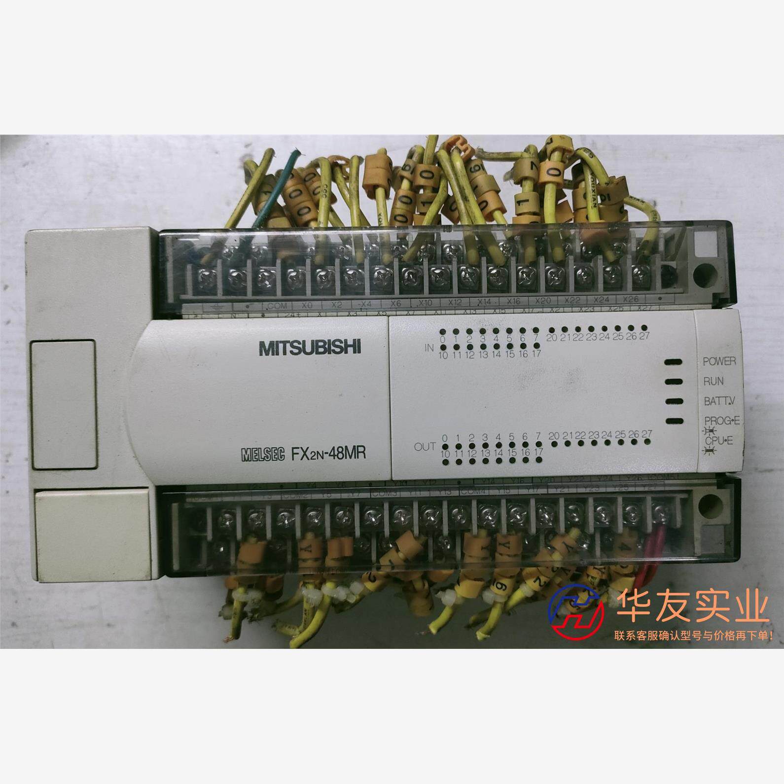 三菱PLC FX2N-48MR维修