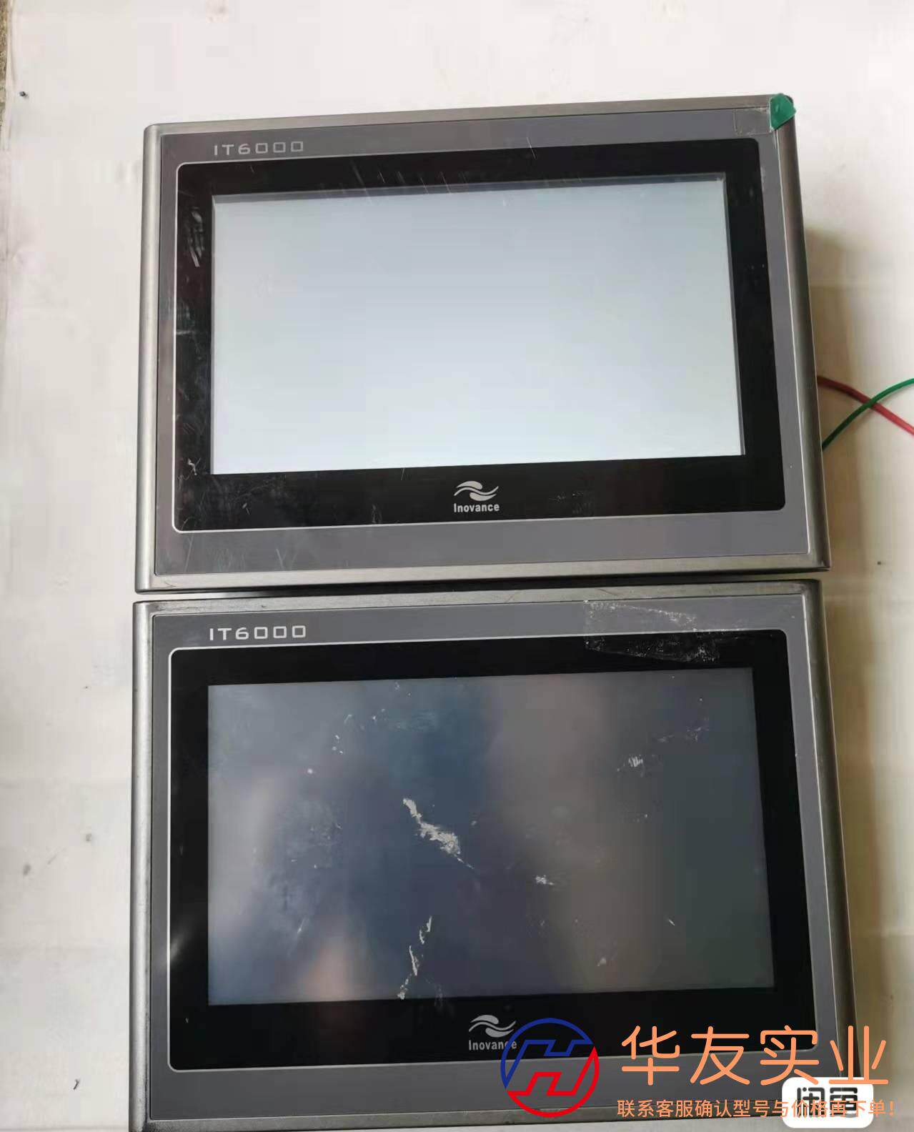 汇川触摸屏 it6070e/jf6070t-650每