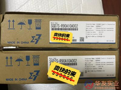 安川 SGD7S-R90A10A002伺服驱动器