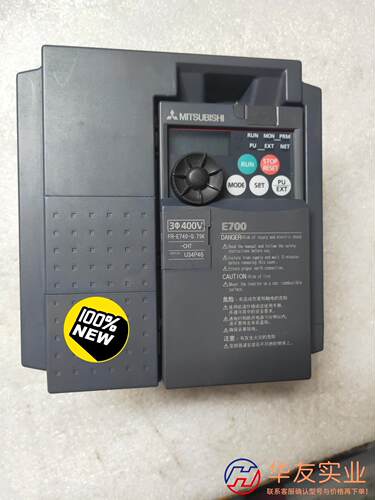 三菱变频器FR-E740-0.75K-CHT