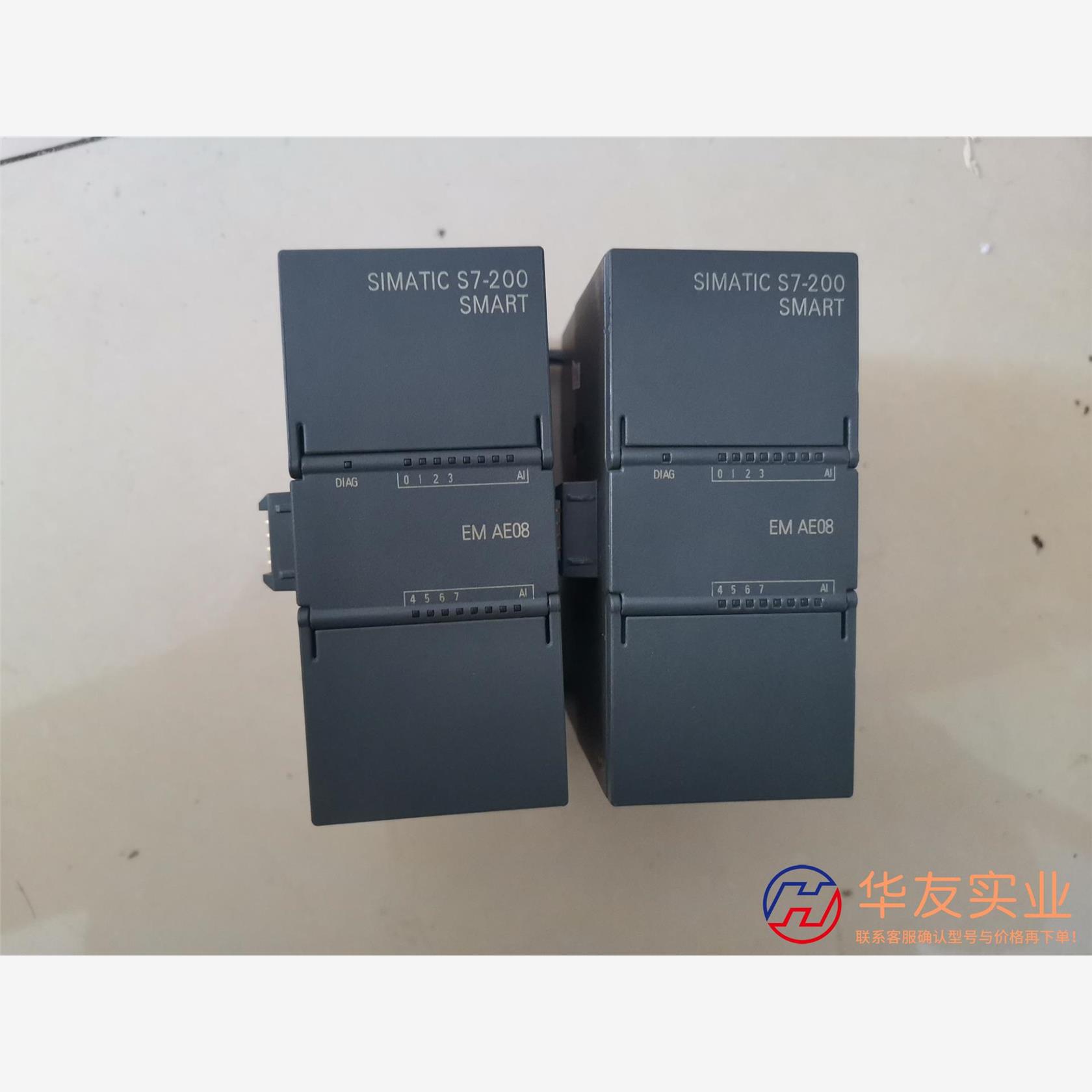 ae08西门子AE08模块柜可服务