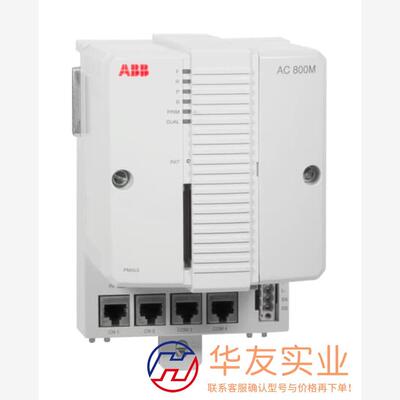 ABB PM861A PM861AK01