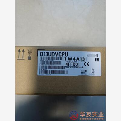 三菱Q13UDVCPU