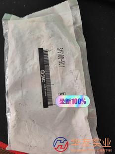 5U1 SMC电磁阀SY5100
