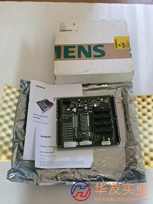 西门子门禁系统输入输模块AFO5200