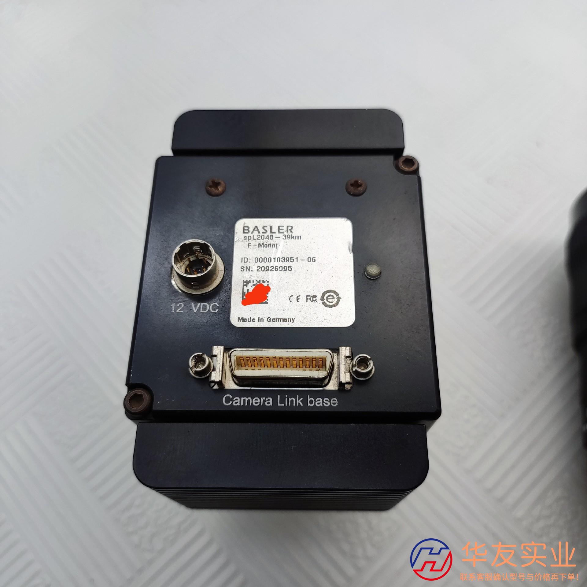 巴斯工业线阵黑白相机SPL2048-39KM带尼康镜头5