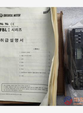 东方马达调速器 FBLD120SW东方马达调速器 FBL