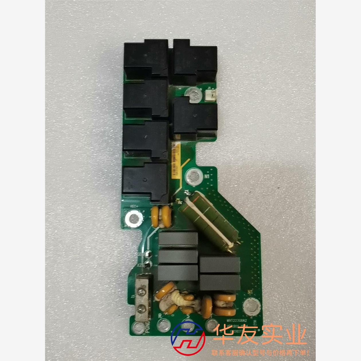 汇川MVT223GBA2变频器继电器板