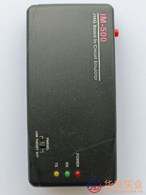 IM-500 JTAG based in-circuit E