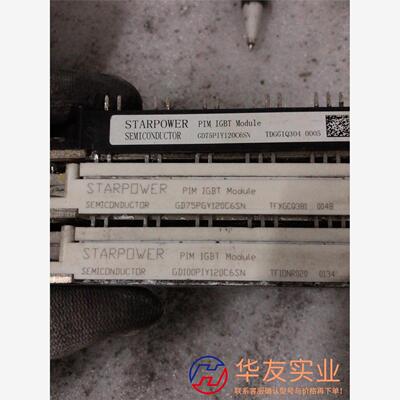 gd100piy120c6sn、gd75piy120c6sn