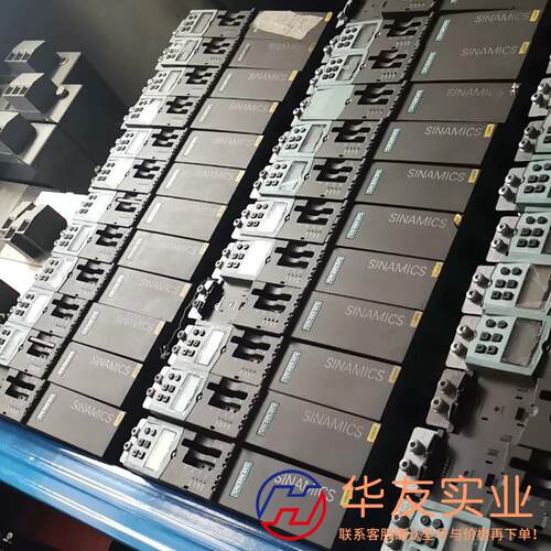 西门子S120驱动器维修软件维修后