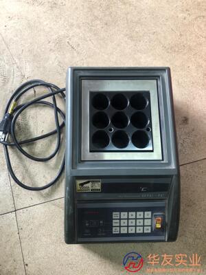 DryThermoUnit DTU-1C
